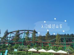 -南京银杏湖乐园