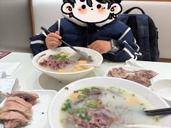 -鸭得堡老鸭汤·鸭血粉丝(南京博物院店)