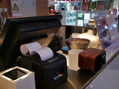 -满满元气枣糕(国瑞城店)