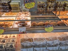 -闻酥园(大慈寺店)