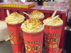 -青木岚小海鲜•小龙虾(友谊店)
