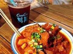 -CowCow其其·牛杂咖啡公司(六运店)
