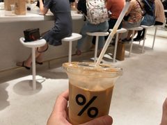 -% Arabica阿拉比卡咖啡(深圳湾万象城店)