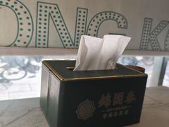 -锦园春香港茶餐厅(西海湾旗舰店)