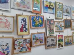 -北斗星爱涂艺术(城悦荟店)