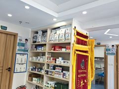 -博特宠物医院24h犬猫全科.骨科·异宠