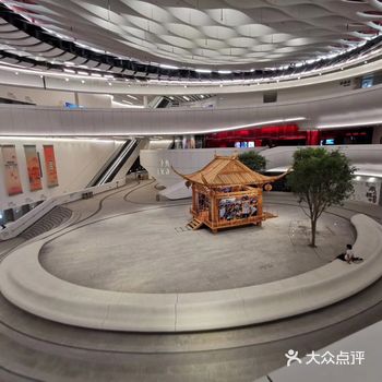 玩在香港『西九龙戏曲中心』