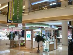 -深圳龙华星河COCO City(民治店)
