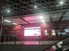 -潭村(地铁站)
