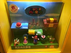 -麦当劳(虹桥南丰城店)