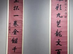 -云南省图书馆