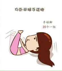 -弹力熊自助健身X普拉提