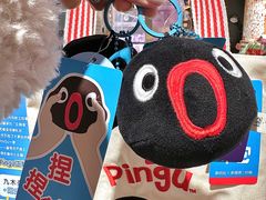 -九木杂物社(东方新天地店)