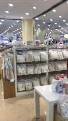 -爱婴室(上海浦建路店)