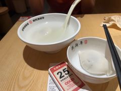 -朱新年·苏式汤团·面点(北寺塔店)