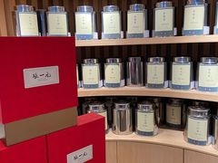 -张一元茶庄(望京店)