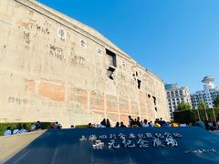 -上海四行仓库抗战纪念馆