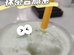 抹茶吉派索-吉派索自家烘焙咖啡馆(千佛山店)