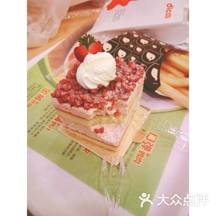 米旗蛋糕(沙湾店)图片 - 第134张