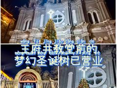 -王府井天主教堂