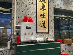 -飞尝蚝·顺德菜·鱼生(顺德总店)