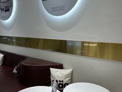 -哈根达斯(皇城恒隆广场店)