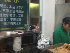 -老磁器口豆汁店(天坛店)