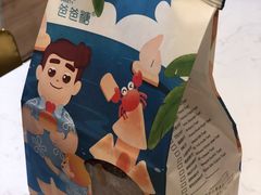 -爸爸糖吐司面包(北京西单大悦城店)