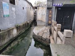 -教师之家赵家羊汤馆(东青龙街店)