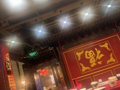 -金鼎轩(方庄天坛店)