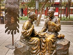 -大雁塔北广场音乐喷泉