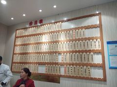-徐盛兴手工点心(川沙店)
