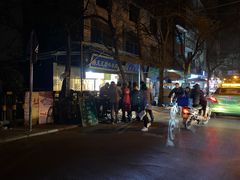 -马文章胖子甑糕(洒金桥店)