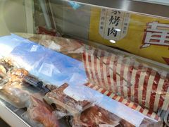 -黄家烤肉(北坦店)