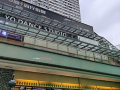 -东原时光道(秦园中路店)