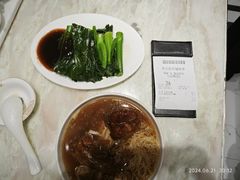 -麦奀云吞面世家 山顶店(山顶广场店)