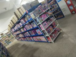 -逝水玩具折扣店