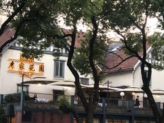 -席家花园(巨鹿花园店)