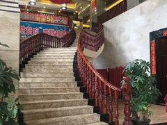 -帝源轩酒楼(卡瑞登店)