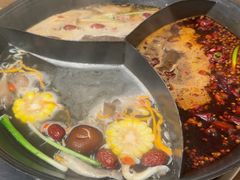 -袁山山重庆火锅(丈八北路店)