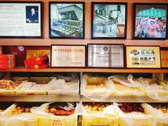 -芦庄子桂顺斋(和平路总店)