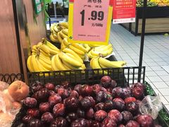 -中商平价(光谷店)