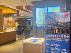 -麦当劳(垡头西路店)
