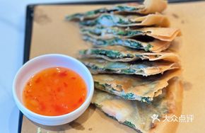 Fresh Shrimp Pancake Box