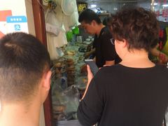 -洪记凉米线(新兴路店)