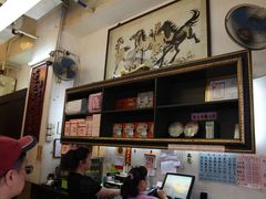 -香港蓮香樓(上環店)