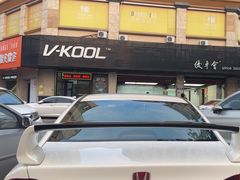 -优车会·V-KOOL威固(北山店)