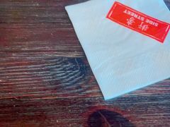 -Side Street街旁(交道口店)