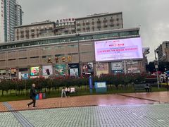 -绵阳人民公园(涪城区)