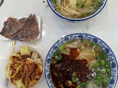 -伊穆祥牛肉面总店·清真